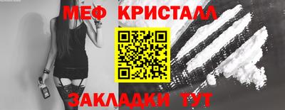 гидропоника Севастополь