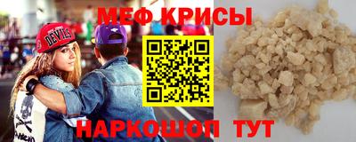 гидропоника Севастополь