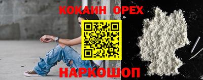 гидропоника Севастополь