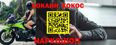каннабис Свободный