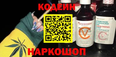 каннабис Свободный