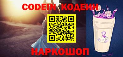 гидропоника Севастополь