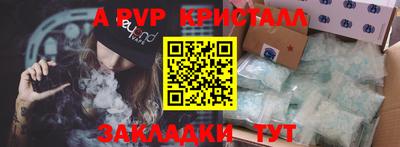 каннабис Свободный