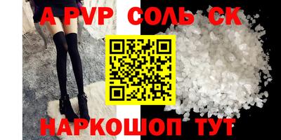 каннабис Свободный
