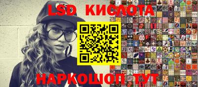 каннабис Свободный