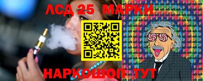 гидропоника Севастополь