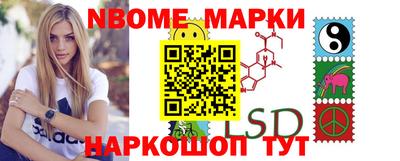 каннабис Свободный