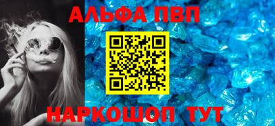 каннабис Свободный