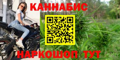 гидропоника Севастополь