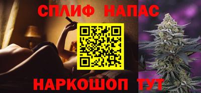 каннабис Свободный