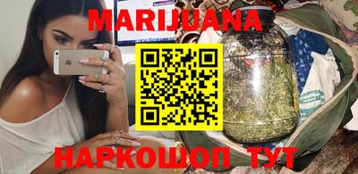 гидропоника Севастополь
