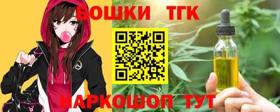 spice Северобайкальск