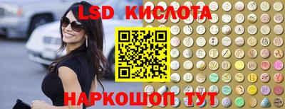 каннабис Свободный