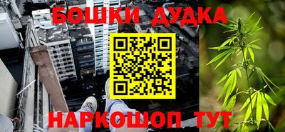 гидропоника Севастополь