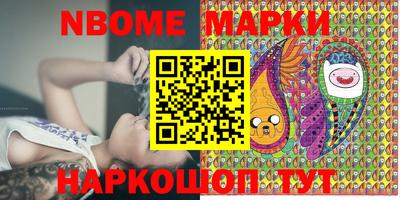 гидропоника Севастополь