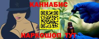 spice Северобайкальск