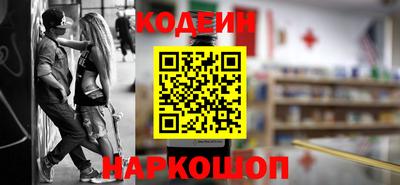 каннабис Свободный
