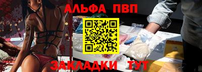 гидропоника Севастополь