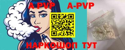 каннабис Свободный