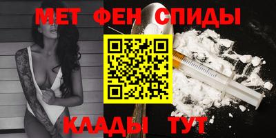 каннабис Свободный