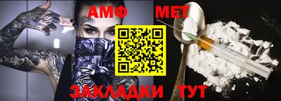 каннабис Свободный