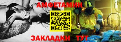 каннабис Свободный