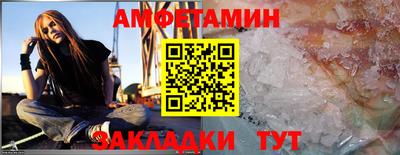 каннабис Свободный