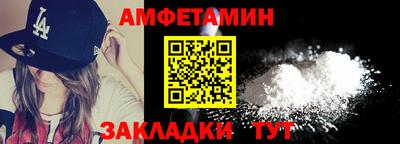 каннабис Свободный