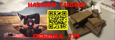 каннабис Свободный