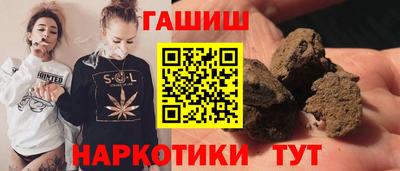 каннабис Свободный