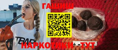 гидропоника Севастополь