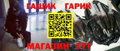 каннабис Свободный