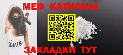 каннабис Свободный