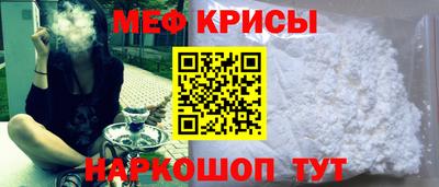 гидропоника Севастополь